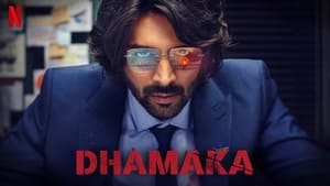 Dhamaka