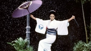 Lady Snowblood 2: Love Song of Vengeance