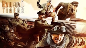 Railroad Tigers