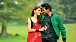 Yevadu