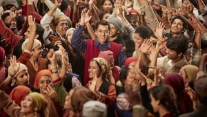 Tubelight