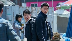 Confidential Assignment 2: International