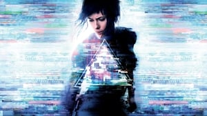 Ghost in the Shell