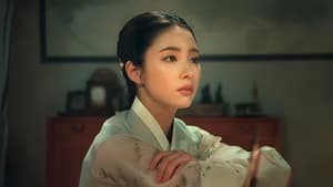 Rookie Historian Goo Hae-Ryung