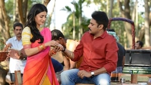 Katamarayudu