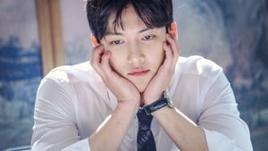 Suspicious Partner