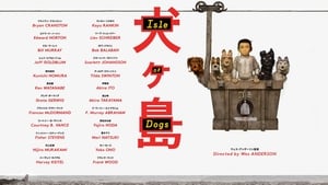 Isle of Dogs