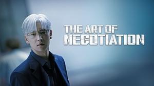 The Art of Negotiation