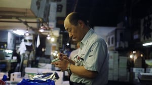 Tsukiji Wonderland