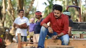 Katamarayudu