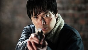 Confession of Murder