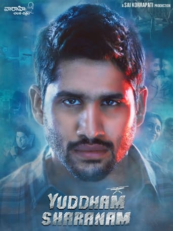 Yuddham Sharanam 2017