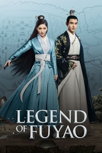 دانلود سریال Legend of Fuyao 2018