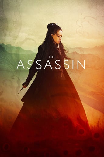 The Assassin 2015