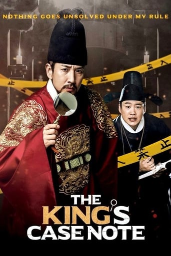 دانلود فیلم The King's Case Note 2017