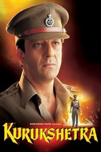 دانلود فیلم Kurukshetra 2000