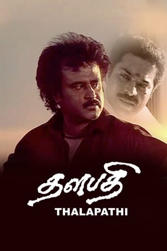 Thalapathi 1991