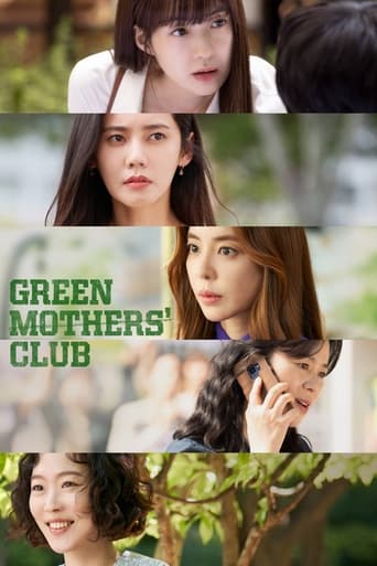 دانلود سریال Green Mothers' Club 2022 (کلوپ مادران سبز)