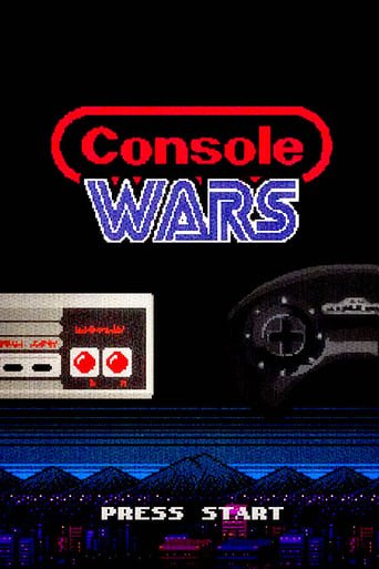 Console Wars 2020