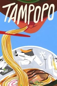 دانلود فیلم Tampopo 1985