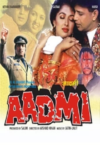 Aadmi 1993