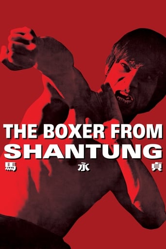 دانلود فیلم The Boxer from Shantung 1972