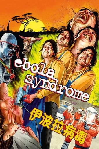 Ebola Syndrome 1996