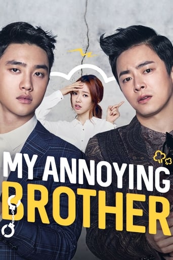 دانلود فیلم My Annoying Brother 2016 (برادر بزرگتر)