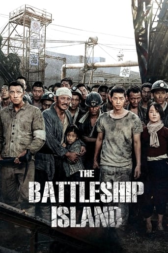 The Battleship Island 2017