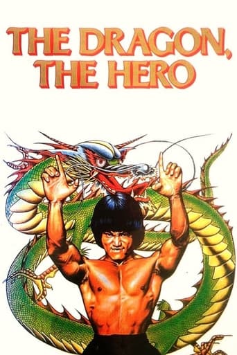 The Dragon, the Hero 1979