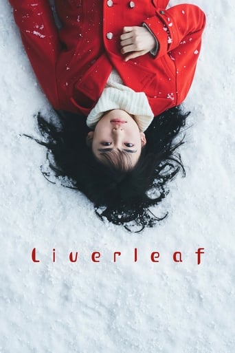 دانلود فیلم Liverleaf 2018