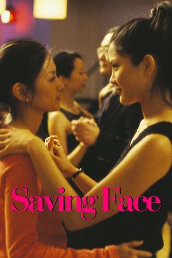 Saving Face 2004