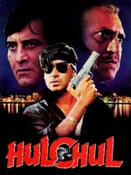 دانلود فیلم Hulchul 1995