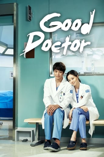 دانلود سریال Good Doctor 2013 (دکتر خوب)