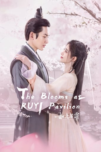 دانلود سریال The Blooms at Ruyi Pavilion 2020