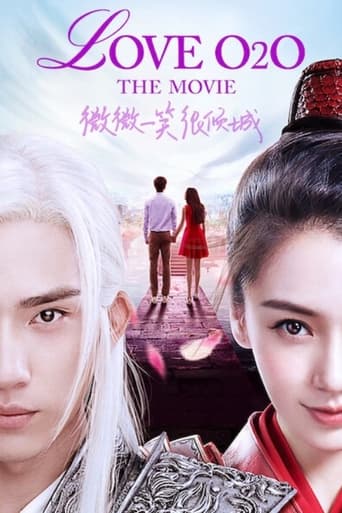 دانلود فیلم Love O2O 2016