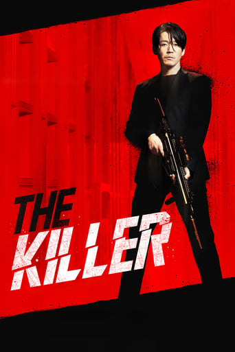 دانلود فیلم The Killer 2022 (آدمکش: دختری محکوم به مرگ)