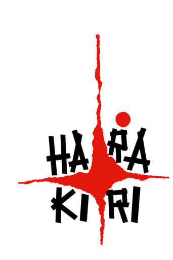 Harakiri 1962