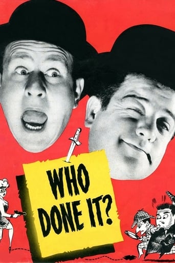 Who Done It? 1942