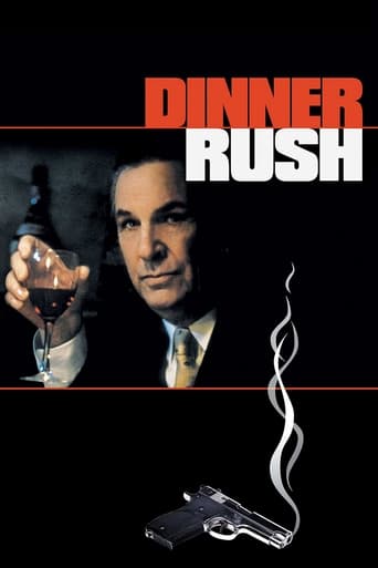 دانلود فیلم Dinner Rush 2000