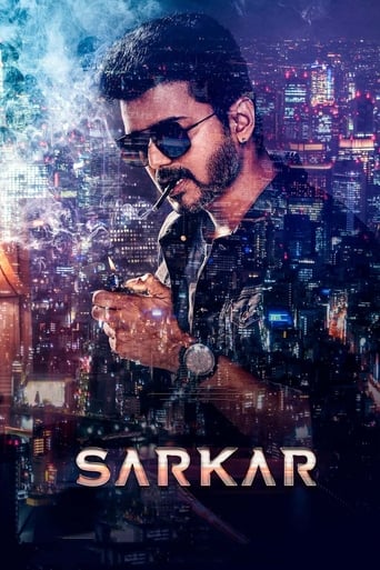 Sarkar 2018