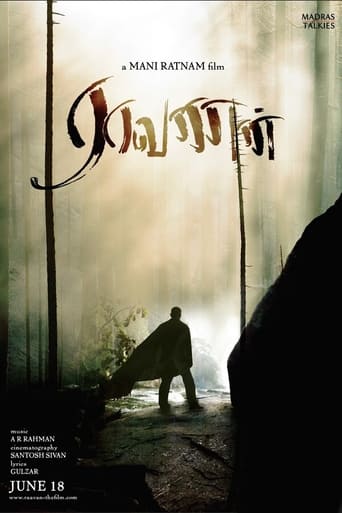 Raavanan 2010