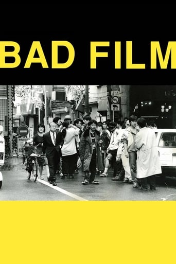 دانلود فیلم BAD FILM 2012