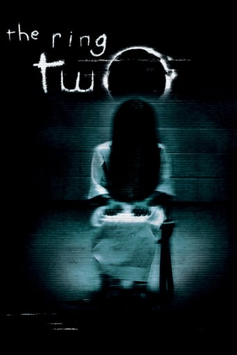 The Ring Two 2005