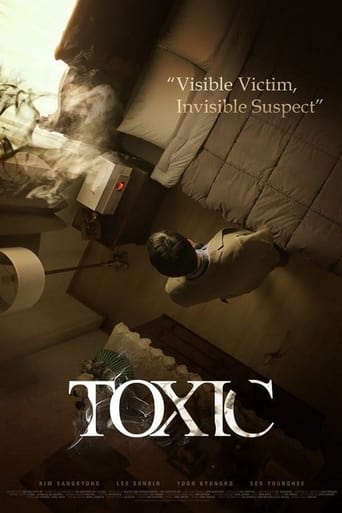 دانلود فیلم Toxic 2022 (سمی)