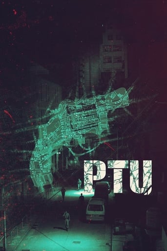 دانلود فیلم PTU 2003