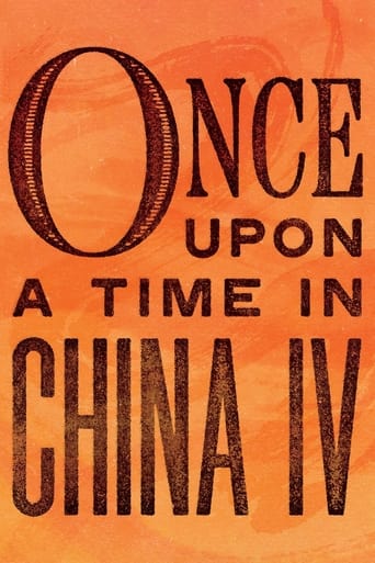 Once Upon a Time in China IV 1993