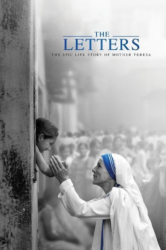 The Letters 2014