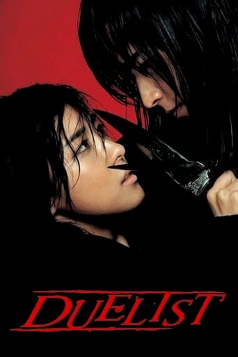 دانلود فیلم Duelist 2005