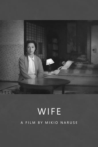 دانلود فیلم Wife 1953